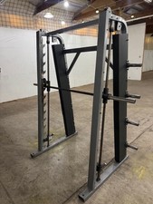 Hammer Strength | Plate Loaded Smith Machine