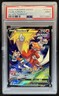 2022 Pokemon SWSH Silver Tempest Blaziken V Trainer Gallery #TG14/TG30 PSA 9