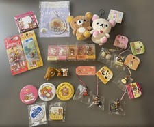 SanX Rilakkuma 26 Item Set Plush Keychain Badge Glass Collectibles Lot