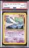 2001 POKEMON NEO REVELATION #20 LUGIA PSA 10