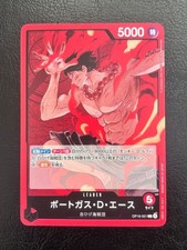 Portgas D. Ace L OP16-001 The Time of Battle ONE PIECE Card Japan Near Mint