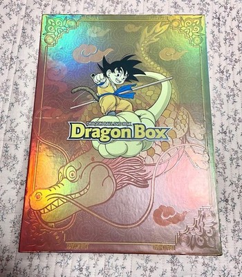 Dragon Ball Dragon Box DVD Box Set Gebraucht Zustand Authentic Rare Sammler