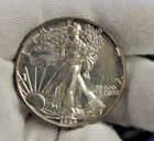 1989 US Silver Eagle $1 Unc