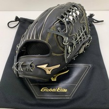 Mizuno Global Elite Softball Outfielder Glove Right Hand 31.5cm