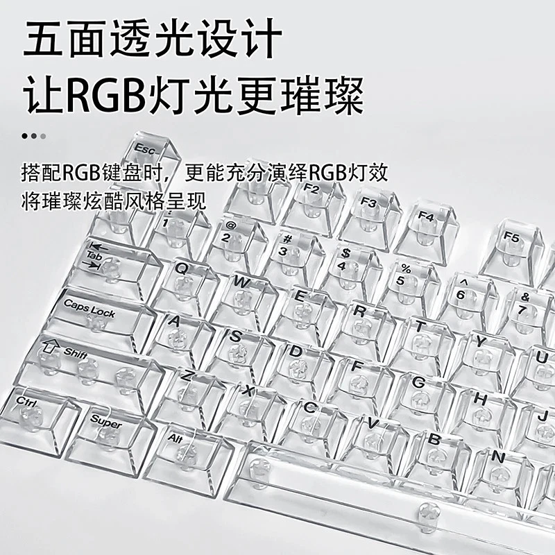 Transparent Cherry Profile Keycaps For Mechanical Gaming Keyboard ISO Enter - Image 2 of 4