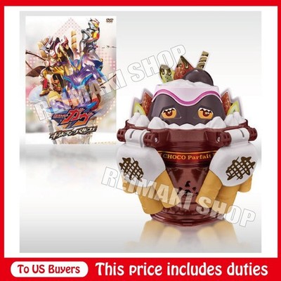 Kamen Rider Gavv Guilty Parfait DX chocorappa gochizo ver. (DVD