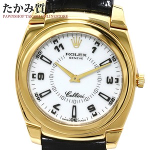 rolex cellini cestello 5330