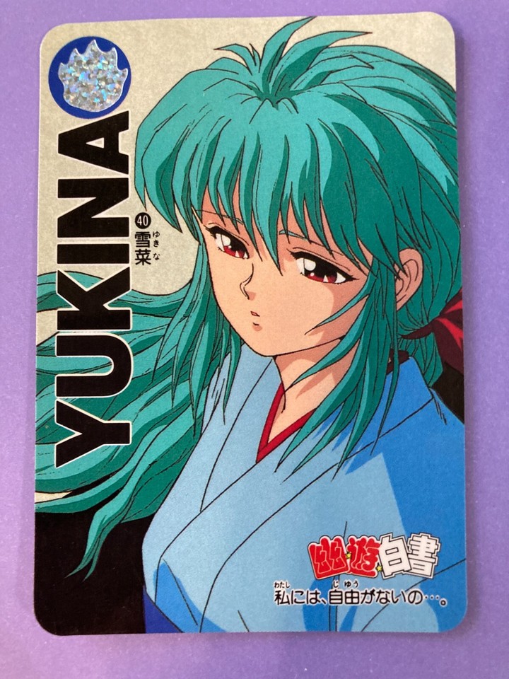 YUKINA Yu Yu Hakusho Card No. 40 Banpresto Bandai Japanese
