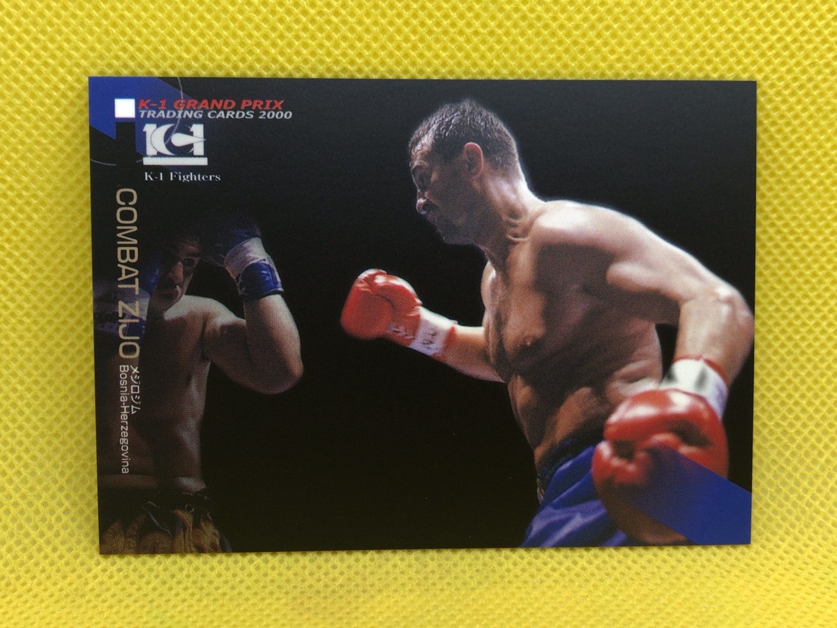 K-1 GRAND PRIX 2000 BOX エポック COMBAT ZIJO K-1 GRAND PRIX EPOCH 2000 trading cards fighters