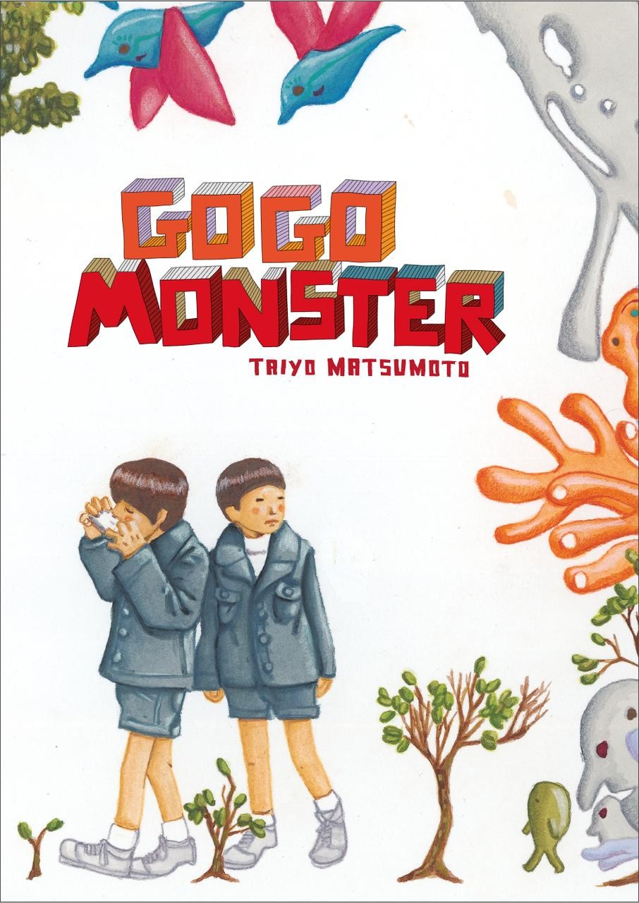 GoGo Monster Taiyo Matsumoto