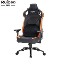 Chair ,Gamer Chair ,Anda Seat Gaming Chair