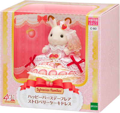Sylvanian Families Freya Chocolate Rabbit Strawberry Cake Dress 40th ...