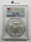 2018 Silver Eagle PCGS MS69 First Strike