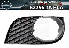 Antibrouillard Infiniti G37