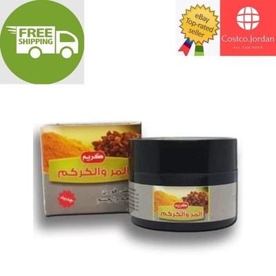 Myrrha und Kurkuma Creme Whitening Cream 30g | Natural Herbal  KOSTENLOSER VE...