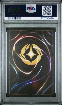 PSA10Disney Lorcana スティッチ #30 381 s-l400.jpg