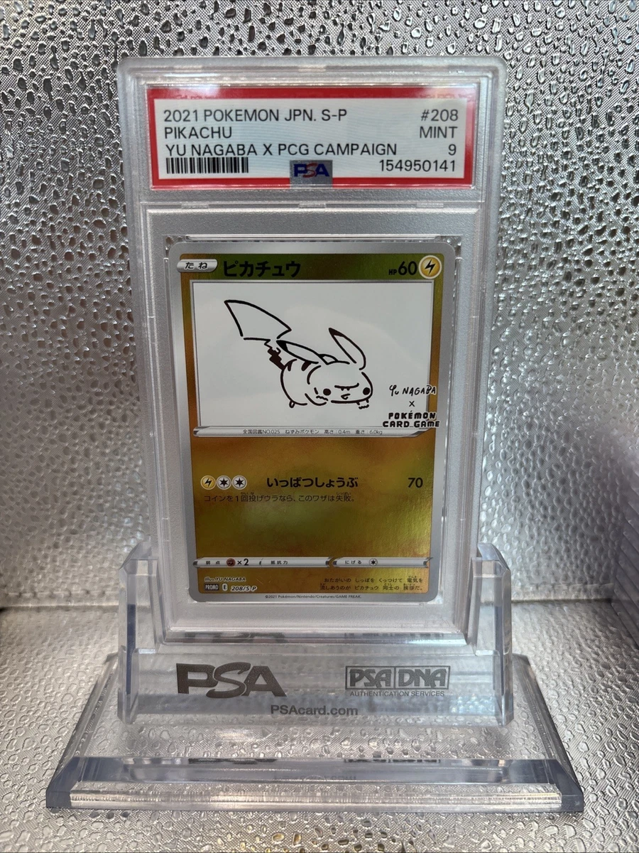 Pikachu Pokémon TCG Professional Sports Authenticator (PSA) Grade