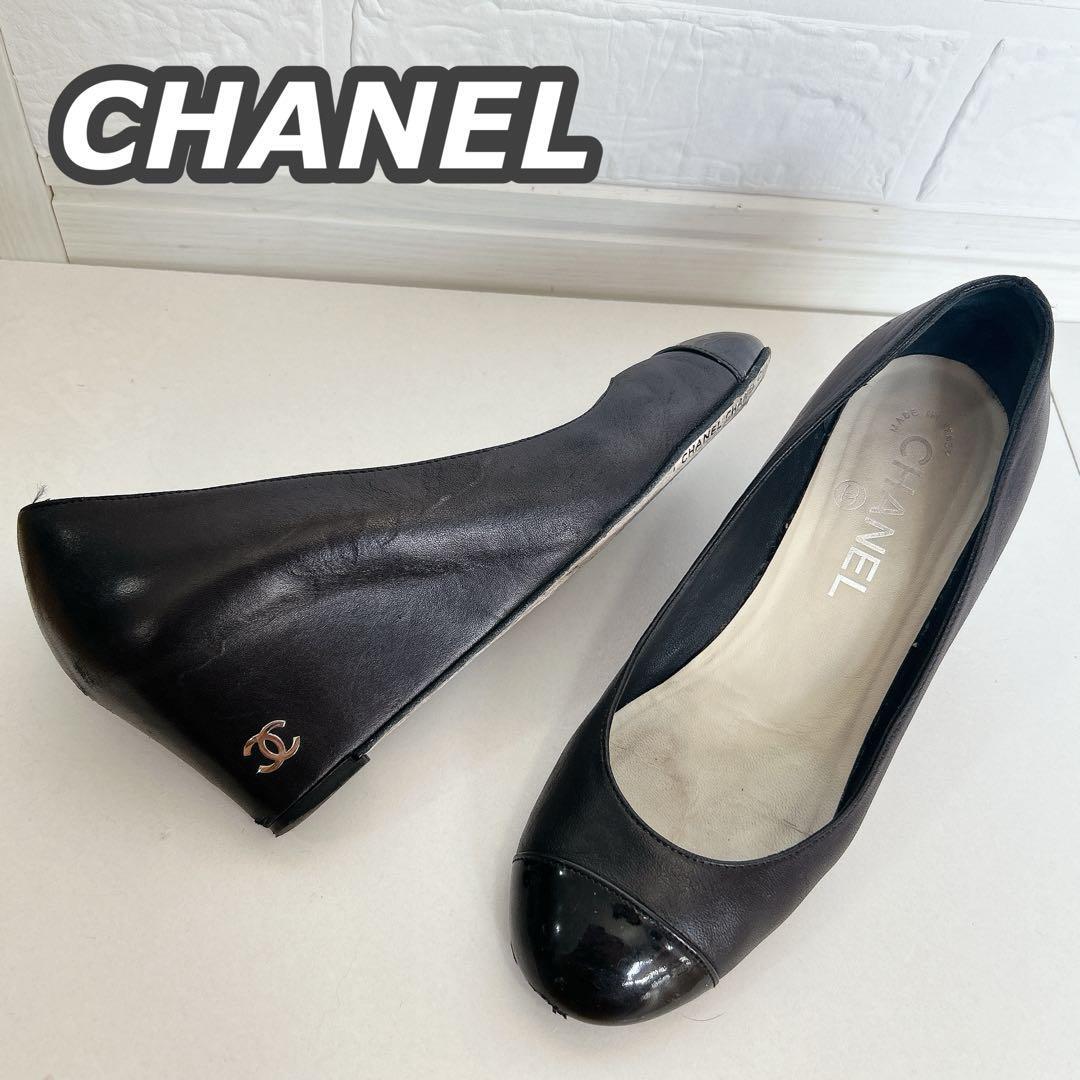 靴 CHANEL Backside Coco Mark Patent Pumps CHANEL Backside Coco Mark Patent Pumps