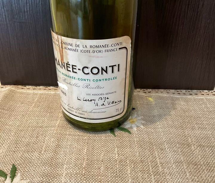 DRC Romanee-Conti 1985 Empty Bottle Collection Vintage DRC Romanee-Conti 1985 Empty Bottle Collection Vintage