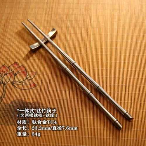 EDC Solid TC4 Titanium Chopsticks Section Foldable With Pack Travel Tools - Image 2 of 4