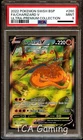 PSA 9 MINT Charizard V SWSH260 FULL ART HOLO PROMO Pokemon Card