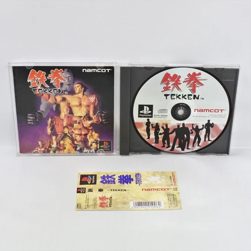 PS1 TEKKEN 1 Spine * Playstation For JP System p1