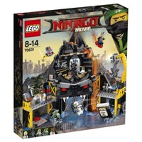 Lego® Ninjago® Movie™ 70631 Garmadons Vulkanversteck