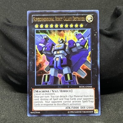 NM Yugioh Superdimensional Robot Galaxy Destroyer REDU-EN044 Ultimate Rare  