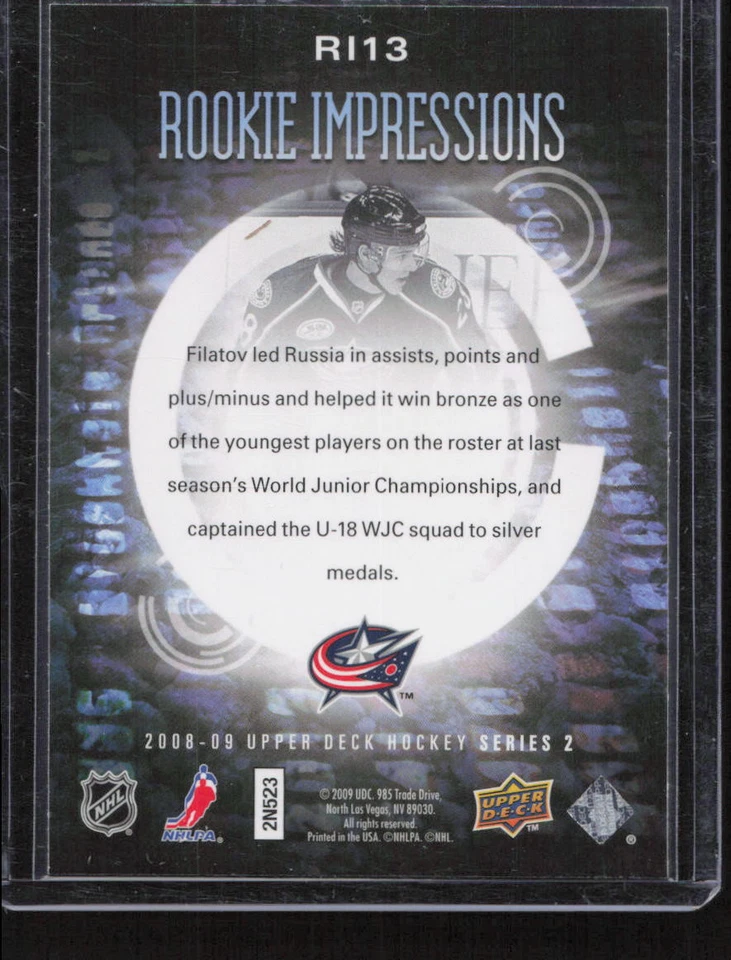 Nikita Filatov 2008-09 Upper Deck #RI13 Columbus Blue Jackets - Image 2 of 2