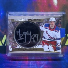 2020-21 Upper Deck Trilogy Hockey Cards Checklist and Odds 12