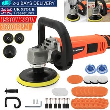 1580W Electric Car Polisher Sander Buffer Polishing Machine Kit 7 Speed UK 