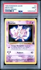 Mewtwo 3 PSA 9  BLACK STAR PROMO Game Movie Pokemon Card Game