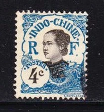 Album Specials French Colonies French Indo China Woman Asia Used Item ZS-463