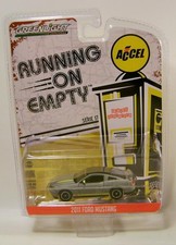 2011 '11 FORD MUSTANG ACCEL ON EMPTY R17 GREENLIGHT 2024