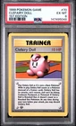 1999 POKEMON BASE SET 1ST EDITION #70 CLEFAIRY DOLL PSA 6