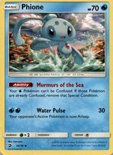 Phione Uncommon Dragon Majesty 30/70 LP