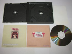 Princess Maker 2 Sega Saturn Japan import +obi US Seller