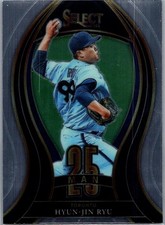 2021 Panini Select - 25-Man Hyun-Jin Ryu #25M-12