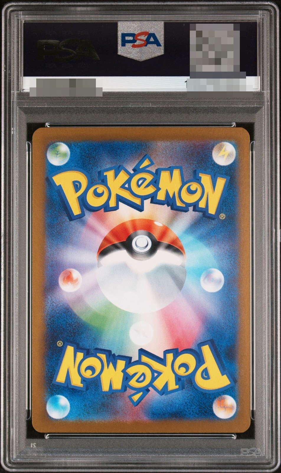 2025 Pokemon TCG Japanese SV-P PROMO 289 Fukuoka'S Pikachu PSA 10 GEM MT view 2