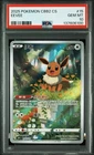 PSA 10 Pokemon TCG Chinese Horizon Gem Pack Vol2 Eevee CBB2C-01 15/15（27）
