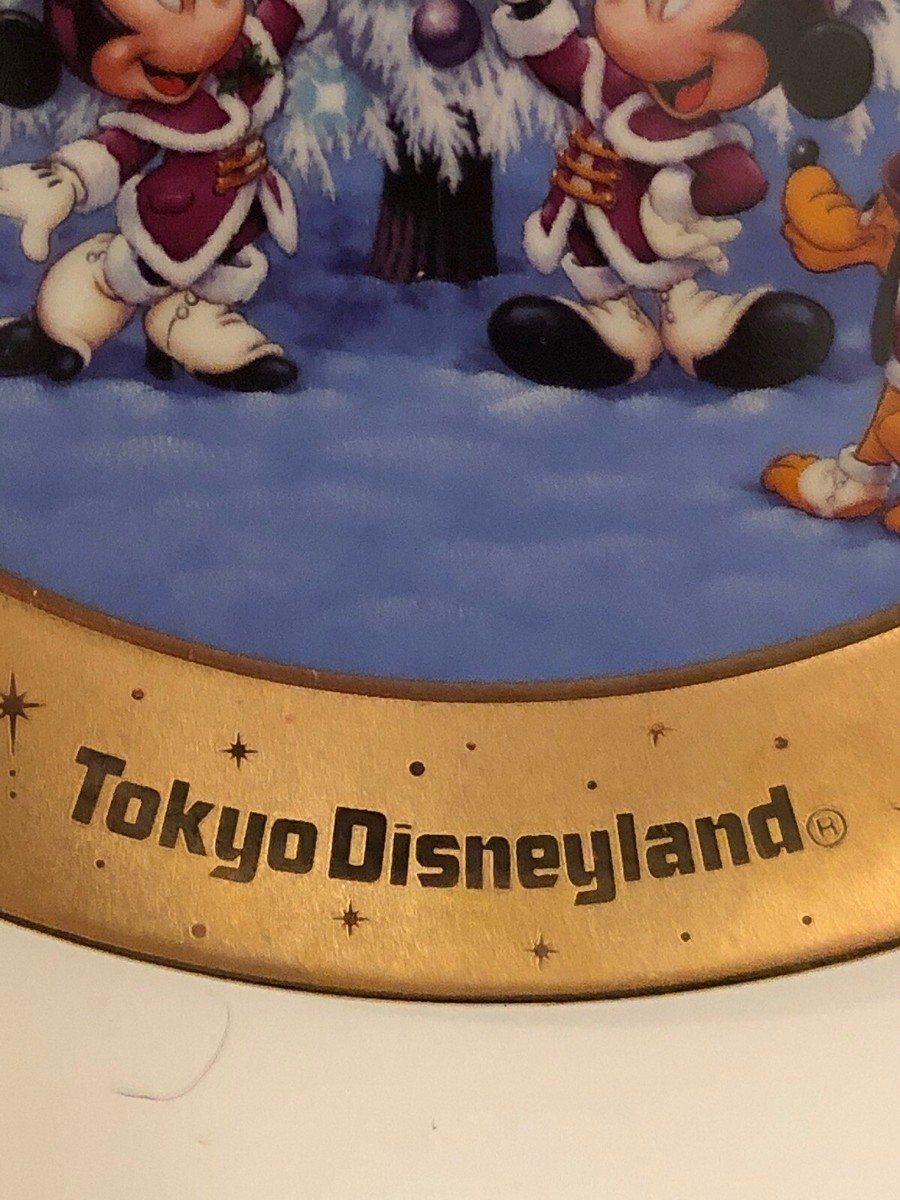 Tokyo Disneyland 1997 Christmas Fantasy Plate RARE FIND Mickey