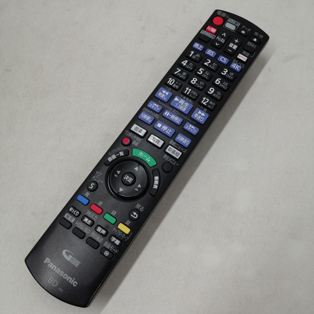 Panasonic DMR-4CW200 Blu-ray Recorder 2TB Used w/Accessories Panasonic DMR-4CW200 Blu-ray Recorder 2TB Used w/Accessories