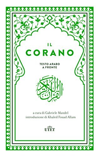 9788851138592 Il Corano. Testo originale a fronte - G. Mandel