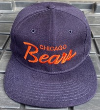 Christmas Vacation Chicago Bears 