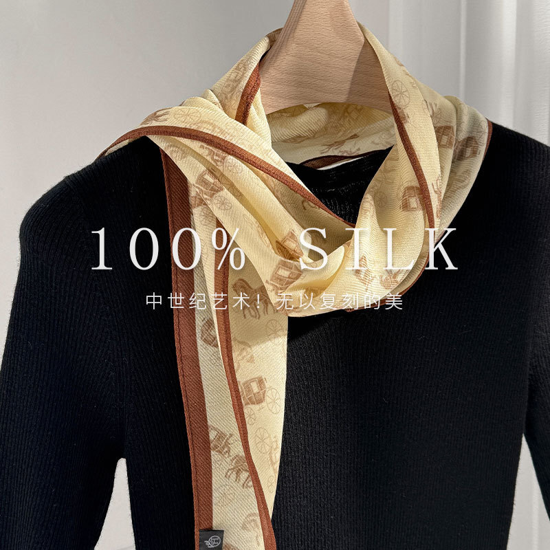 Elegant 100% Mulberry Silk Rhombus Print Thin Neck Scarf 126x36cm