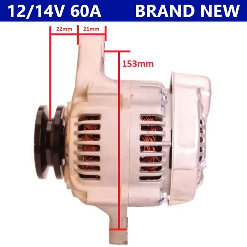 LIGHTWEIGHT SMALL 3.2KG 12V 60A 60 AMP ALTERNATOR - INTERNALLY REGULATED
