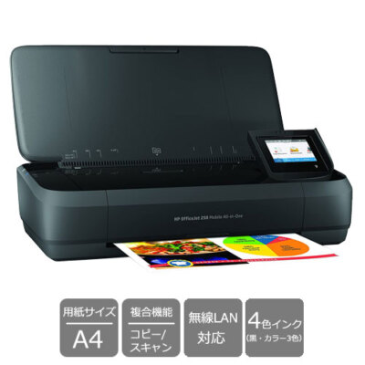 HP CZ992A OfficeJet 250 Mobiler AiO-All-in-One-Drucker Mobiles Drucken Scanne...