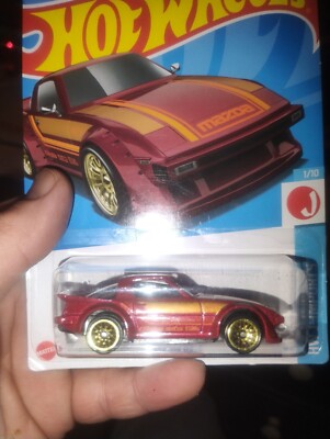 HOT WHEELS FACTORY ERROR MAXDA RX7 RARE VHTF MONMC LOOK