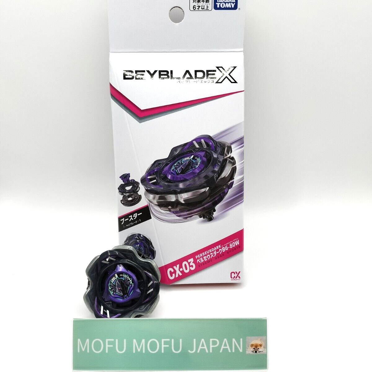 Beyblade X CX-01 02 03 Dran Brave Wizard Arc Perseus Dark Xeno