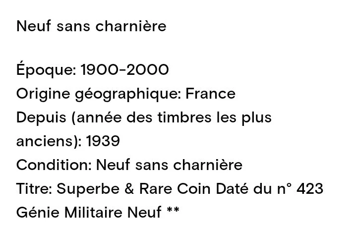 timbres france Neuf 1939 - Photo 4/4